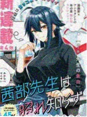 剑影江湖小说 2026